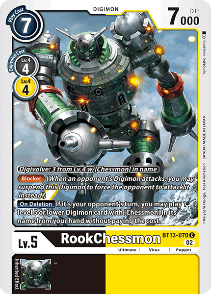 BT13-070C RookChessmon