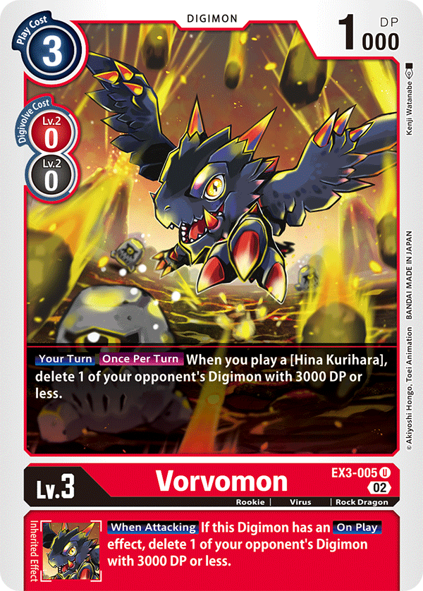 EX3-005UC Vorvomon - Volution Cards and Collectables