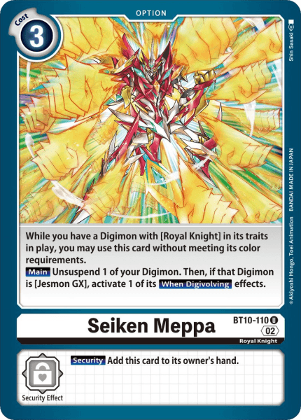 BT10-110UC Seiken Meppa - Volution Cards and Collectables