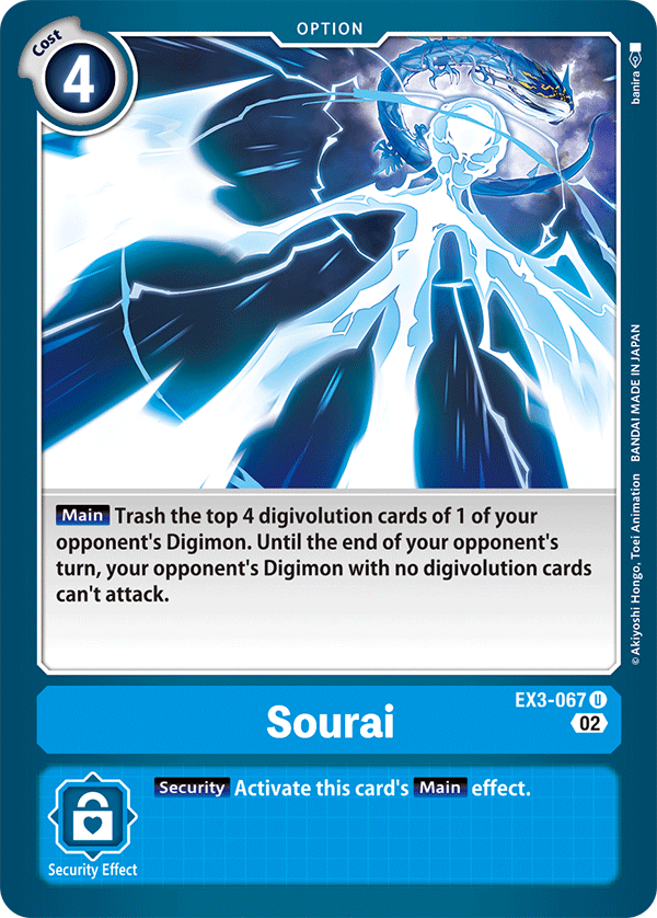 EX3-067UC Sourai - Volution Cards and Collectables