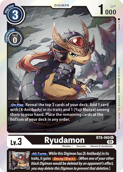 BT8-060R Ryudamon - Volution Cards and Collectables