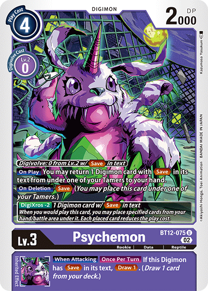 BT12-075UC Psychemon