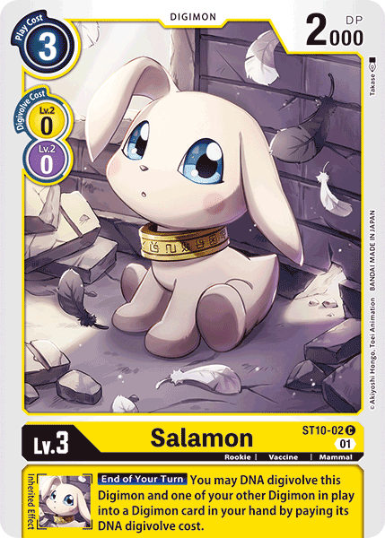 ST10-02C Salamon - Volution Cards and Collectables