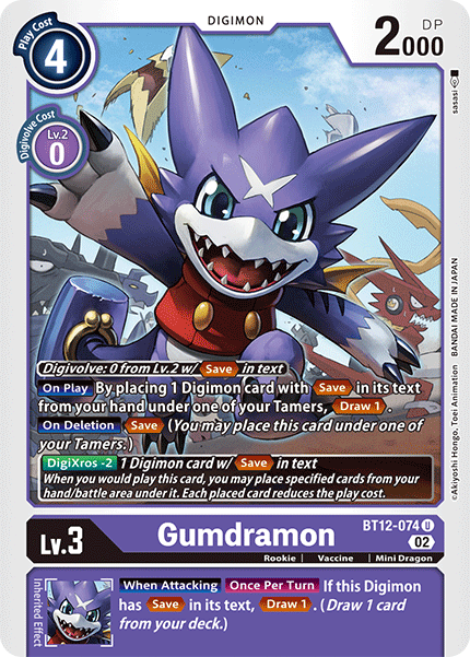 BT12-074UC Gumdramon