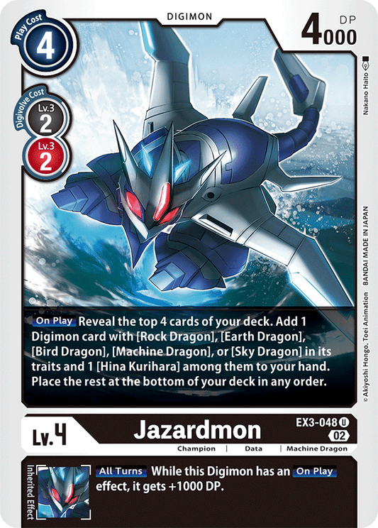 EX3-048UC Jazardmon - Volution Cards and Collectables