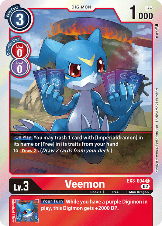 EX3-004R Veemon - Volution Cards and Collectables