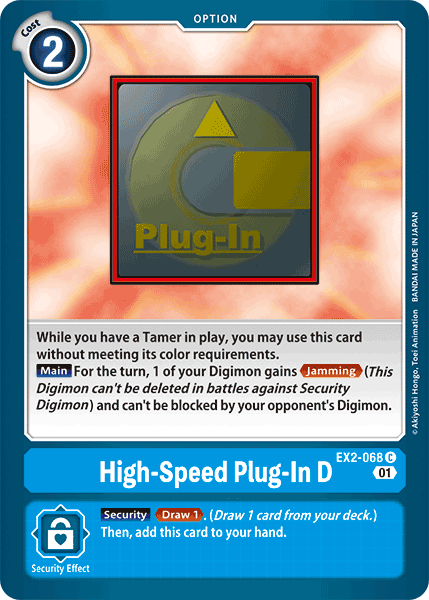 EX2-068C High-Speed Plug-In D - Volution Cards and Collectables