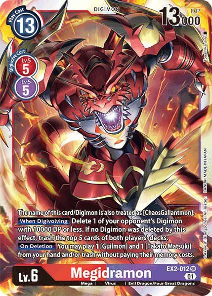 EX2-012SR Megidramon - Volution Cards and Collectables