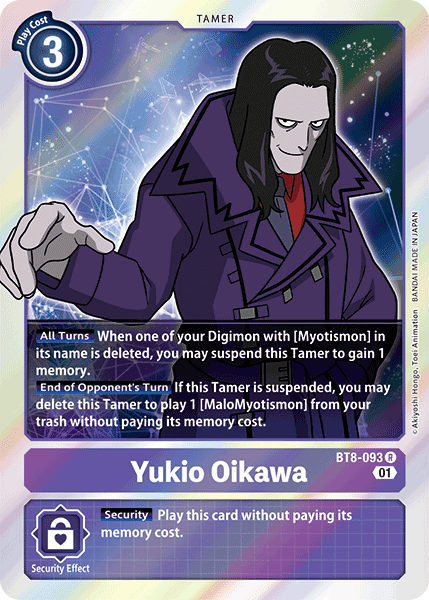 BT8-093R Yukio Oikawa - Volution Cards and Collectables