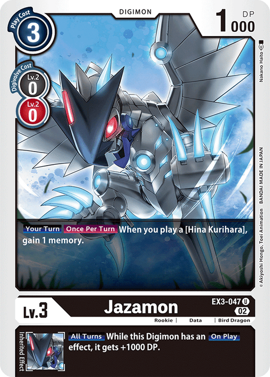 EX3-047UC Jazamon - Volution Cards and Collectables