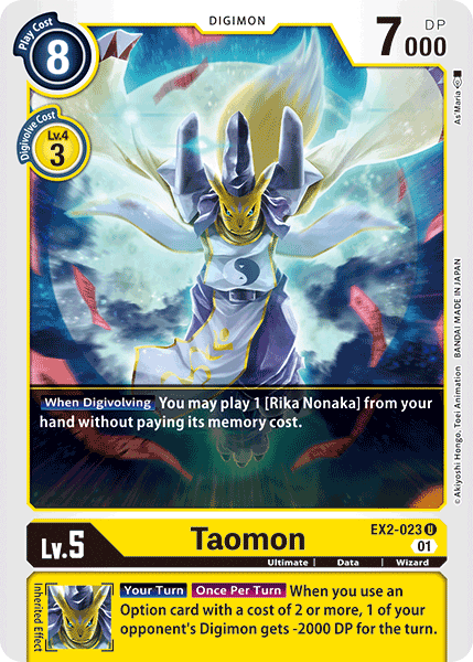 EX2-023UC Taomon - Volution Cards and Collectables