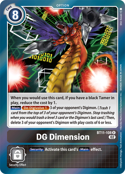 BT11-108R DG Dimension - Volution Cards and Collectables