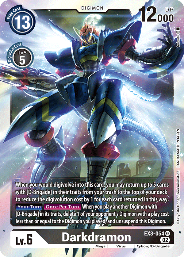 EX3-054SR Darkdramon - Volution Cards and Collectables