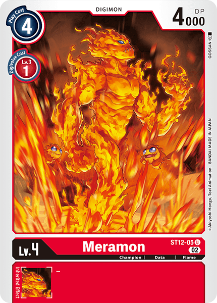 ST12-05UC Meramon - Volution Cards and Collectables