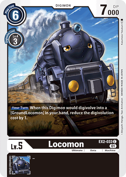 EX2-033C Locomon - Volution Cards and Collectables