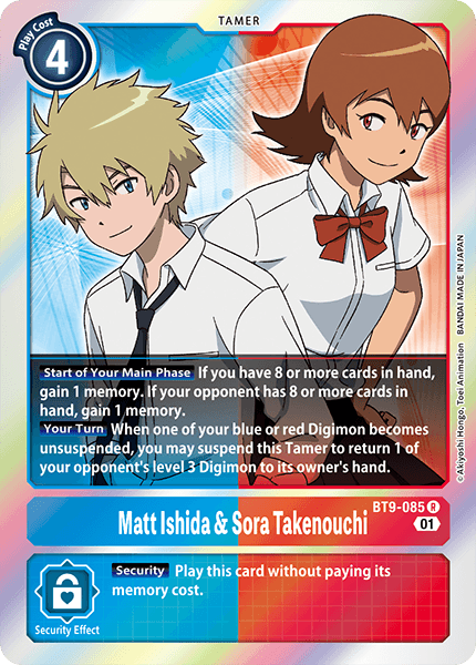 BT9-085R Matt Ishida & Sora Takenouchi - Volution Cards and Collectables