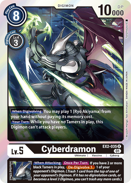 EX2-035R Cyberdramon - Volution Cards and Collectables