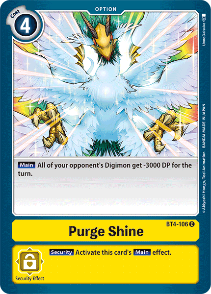 BT4-106C Purge Shine - Volution Cards and Collectables