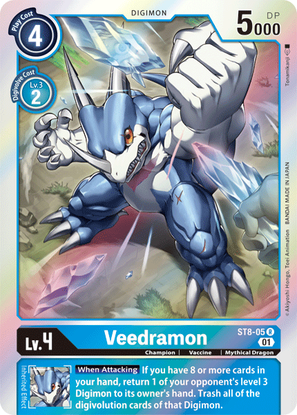 ST8-05R Veedramon - Volution Cards and Collectables