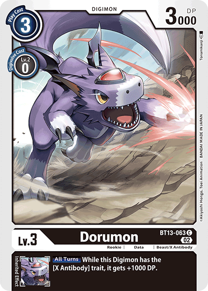 BT13-063C Dorumon