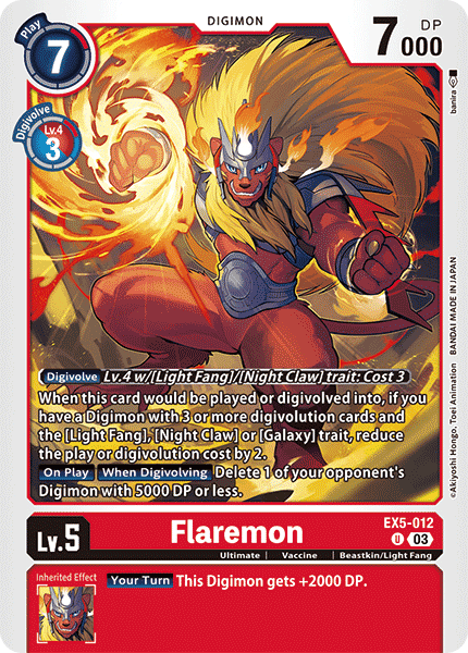 EX5-012UC Flaremon