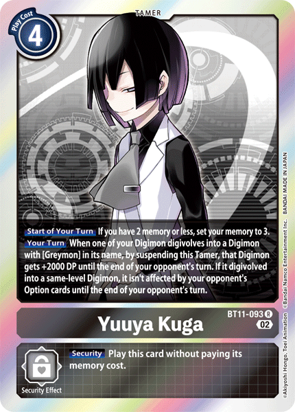 BT11-093R Yuuya Kuga - Volution Cards and Collectables