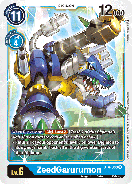 BT4-033R ZeedGarurumon - Volution Cards and Collectables