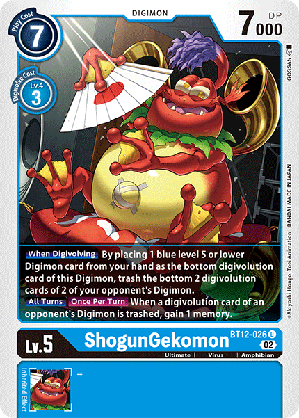 BT12-026UC ShogunGekomon