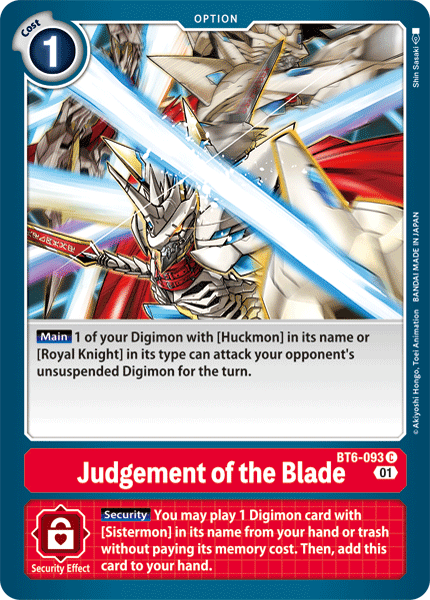 BT6-093C Judgement of the Blade - Volution Cards and Collectables