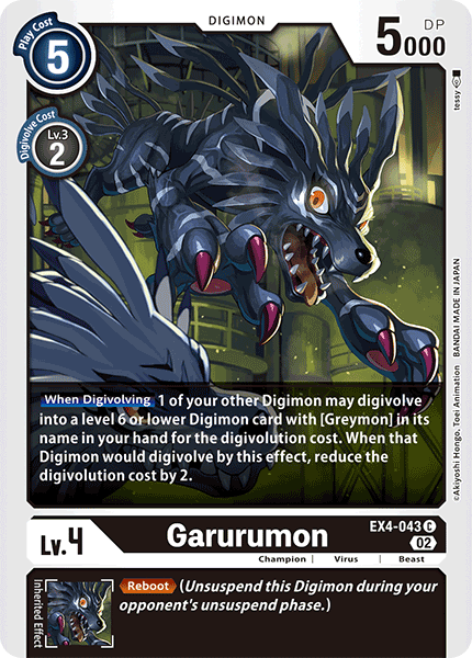 EX4-043C Garurumon