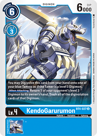 BT4-027UC KendoGarurumon - Volution Cards and Collectables