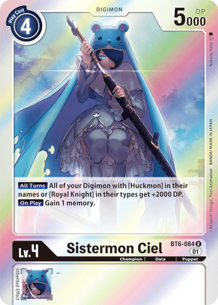 BT6-084R Sistermon Ciel - Volution Cards and Collectables