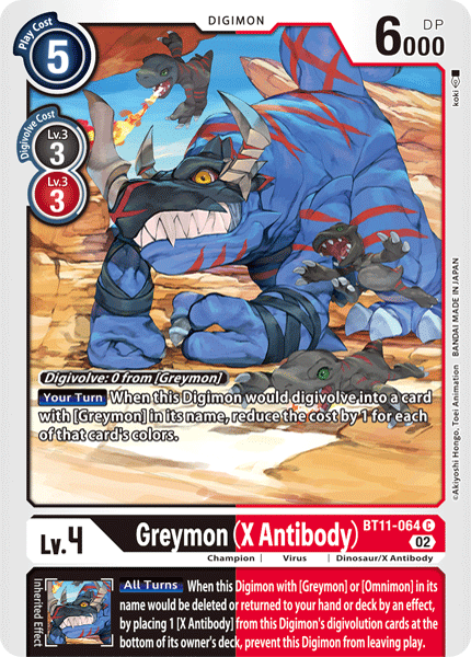 BT11-064C Greymon (X Antibody) (Foil) - Volution Cards and Collectables