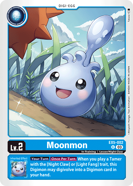 EX5-002UC Moonmon