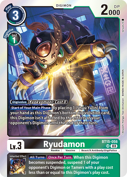 BT15-056SR Ryudamon