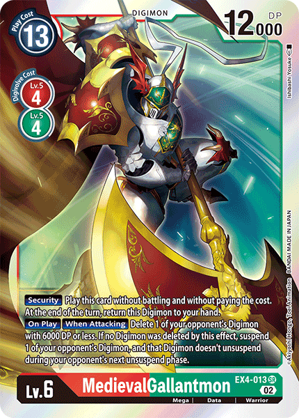 EX4-013SR MedievalGallantmon