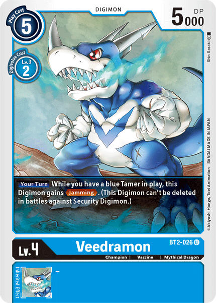 BT2-026UC Veedramon - Volution Cards and Collectables