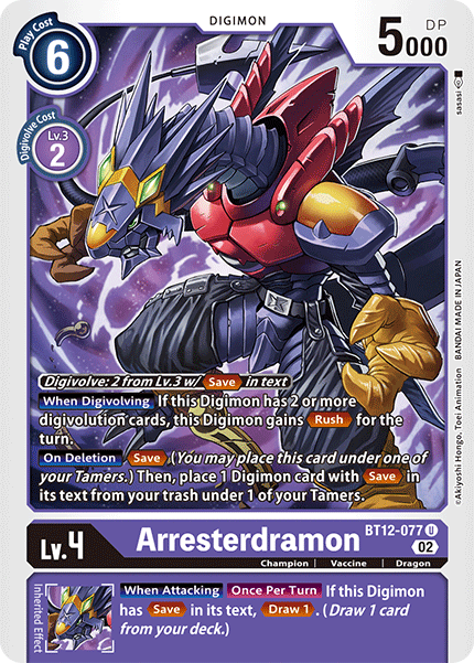 BT12-077UC Arresterdramon