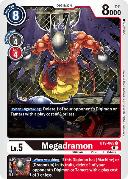 BT9-065UC Megadramon - Volution Cards and Collectables