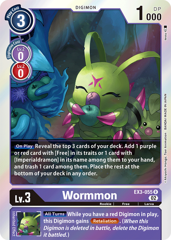 EX3-055R Wormmon - Volution Cards and Collectables