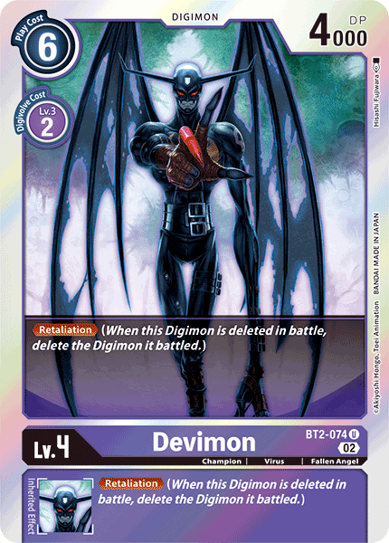 BT2-074UC Devimon (Resurgence Booster Reprint)