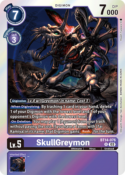 BT14-076R SkullGreymon