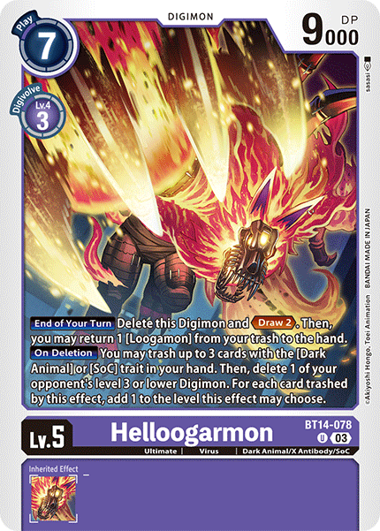 BT14-078UC Helloogarmon