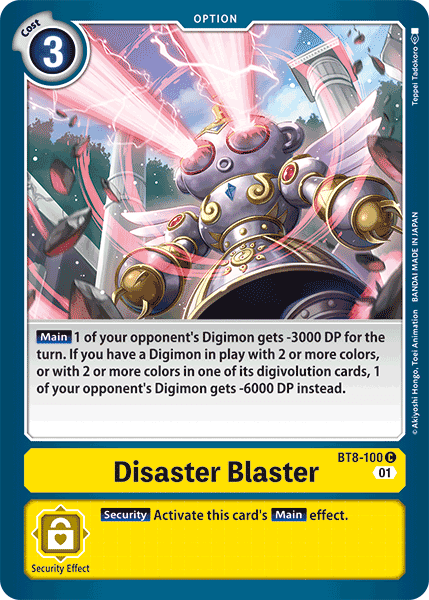 BT8-100C Disaster Blaster - Volution Cards and Collectables