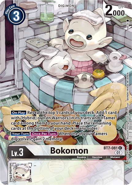 BT7-081C Bokomon (Alternate Art) [2nd Anniversary Set]