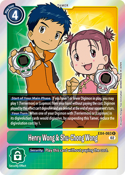 EX4-063R Henry Wong & Shu-Chong Wong