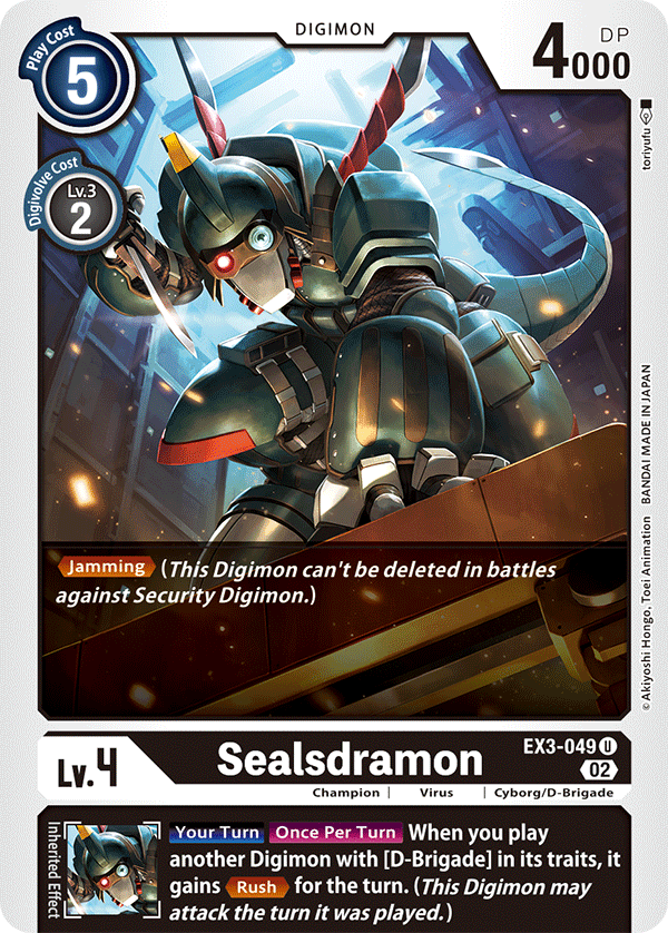 EX3-049UC Sealsdramon - Volution Cards and Collectables