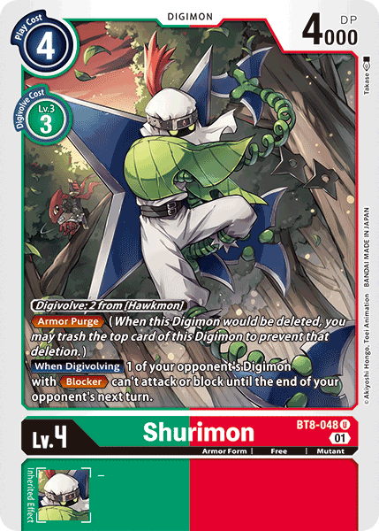 BT8-048UC Shurimon - Volution Cards and Collectables