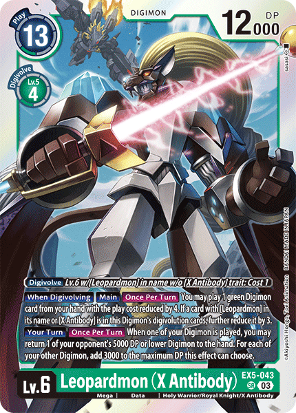 EX5-043SR Leopardmon (X Antibody)