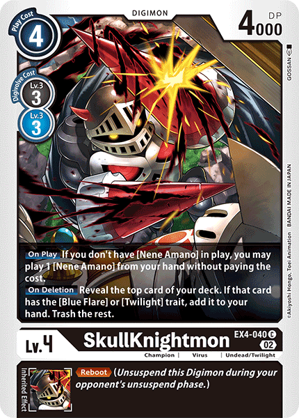 EX4-040C SkullKnightmon